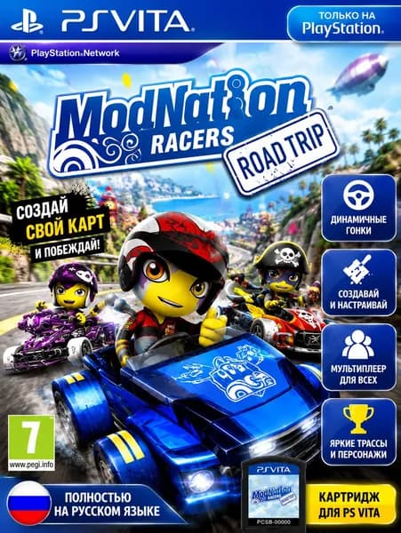 PS Vita Игра ModNation Racers: Дорожное путешествие