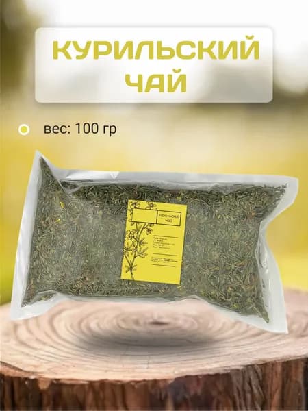 Чай Курильский травяной листовой 100 гр