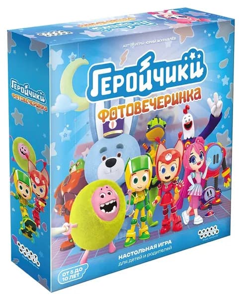 Настольная игра Геройчики: Фотовечеринка