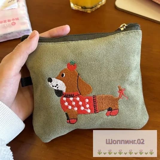 Косметичка