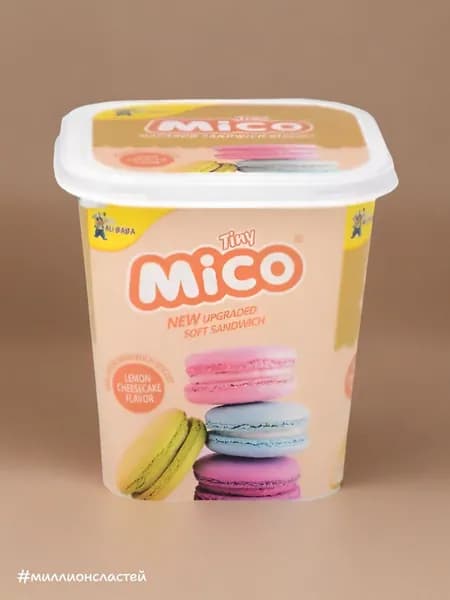 Печенье Tiny Mico Macaron Sandwich Lemon Cheesecake мини макарун со вкусом лимонного чизкейка, 88 гр. (Китай)