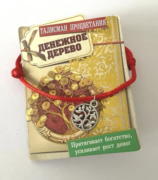 Браслет Красная нить на запястье денежное дерево, цвет чернёное серебро, 20см/ талисман