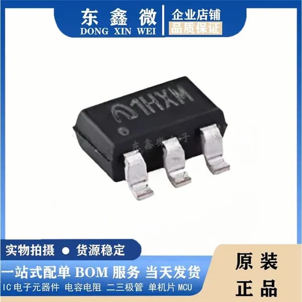 20 шт. ME3116AM6G Шелкография 1H ** SOT23-6 Синхронное понижение DC/DC Преобразование IC Источник питания Электронные компоненты