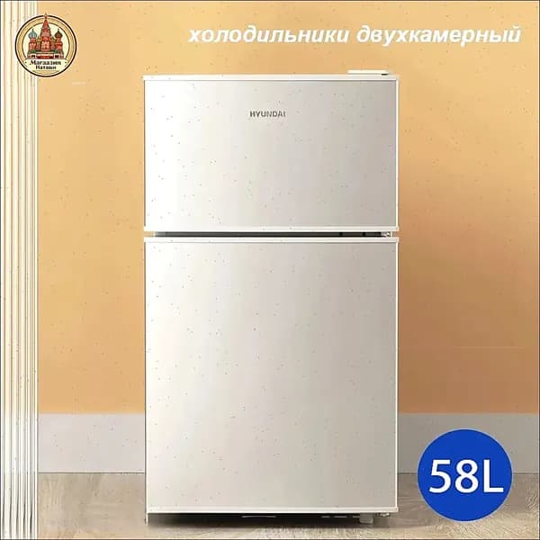 Барный холодильник 5DBFD39367A04A2091AAEEDF1DAC845A_26-6-8-3762320891, серебристый