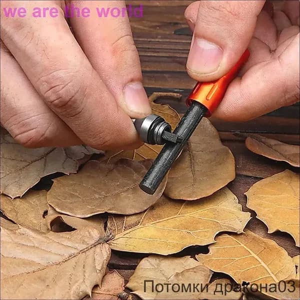 Растопка для костра