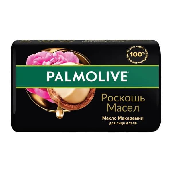 Мыло Масло макадамии Palmolive Роскошь масел 90г