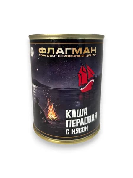 Каша перловая с мясом, 340г
