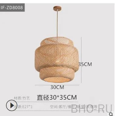 HOMCOMY Садовый стол 32х37х32 см