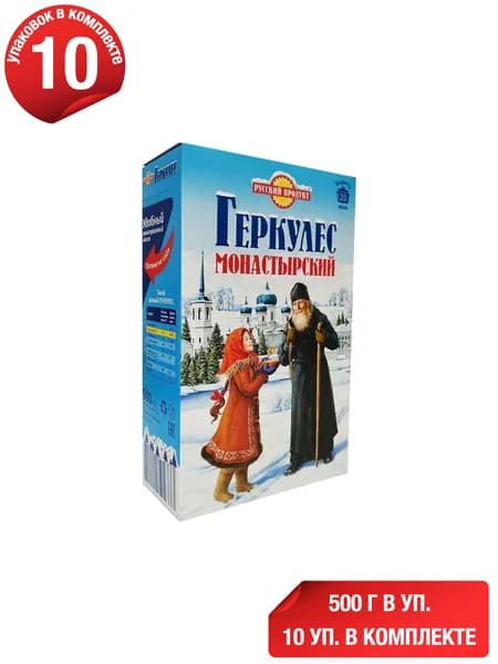 Каша Русский Продукт Монастырский геркулес 500 г, набор: 10 штук