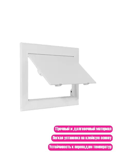 Аксессуарная панель из АБС, - 150x200
