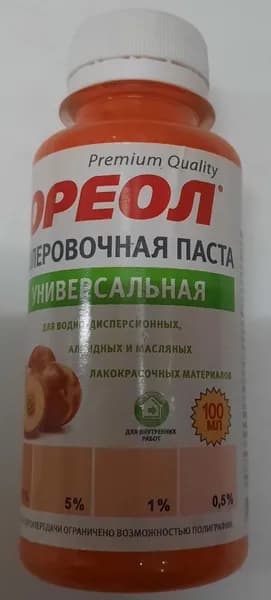 Колер универсальный ОРЕОЛ EMPILS, цвет Персик, 100мл, 1шт