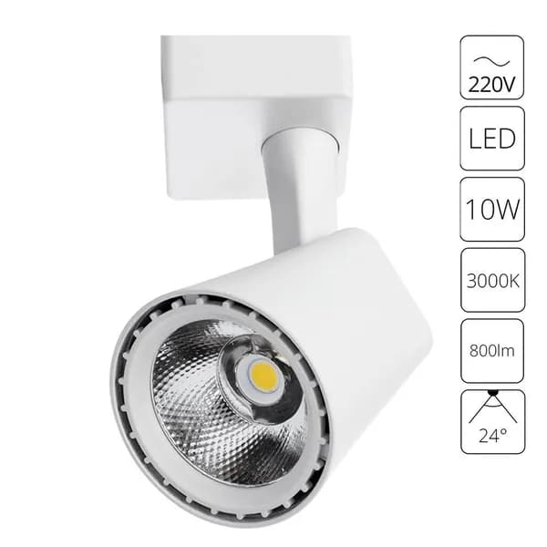 Arte Lamp Трековый светильник AMICO A1811PL-1WH LED белый