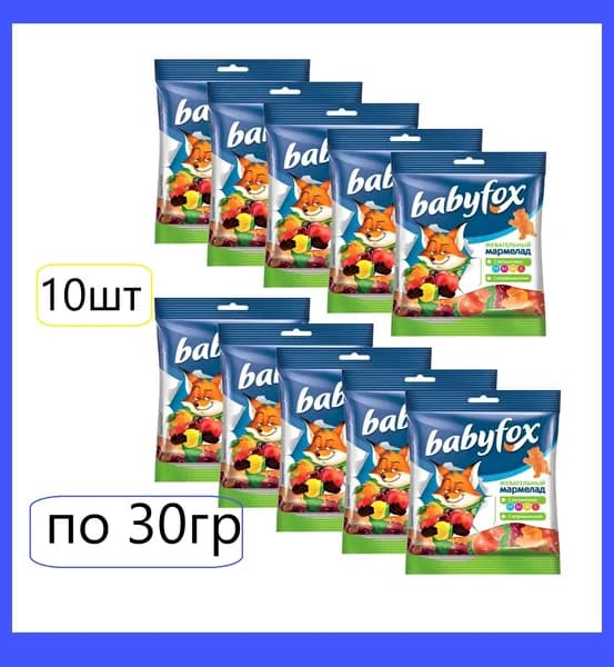 мармелад жевательный детские BabyFo с соком ягод и фруктов, ассорти 10 шт по 30 г kdv