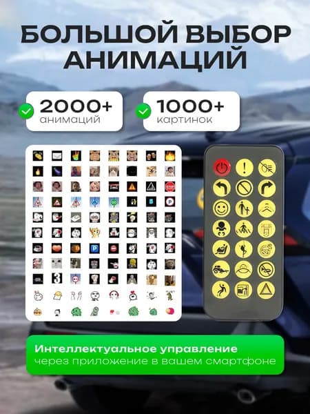 Пиксельный экран, черно-серый