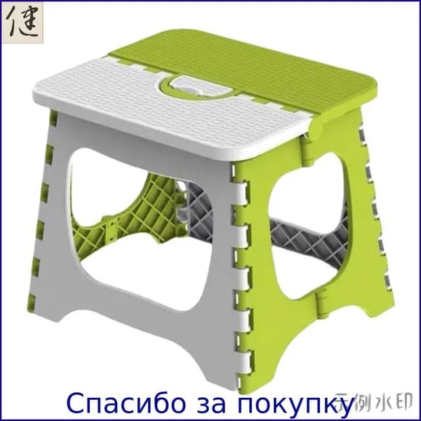 Детский стул,18х23х20см