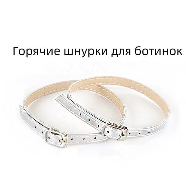 Шнурки 1 шт