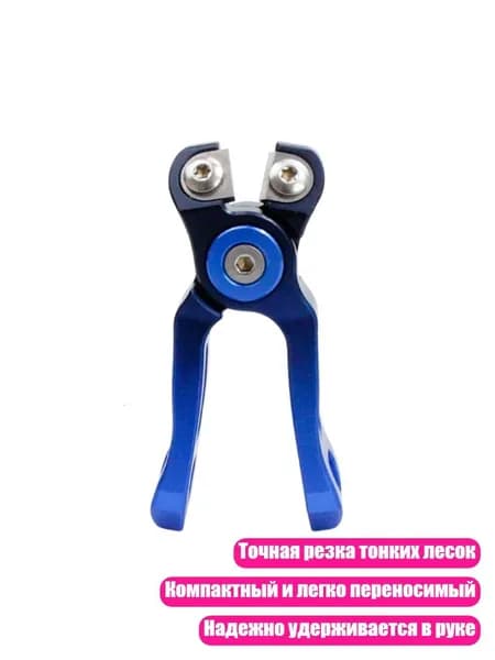 Катушка