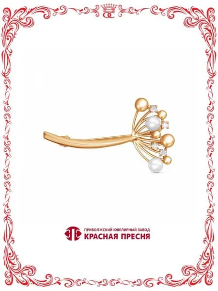 Серебряная брошь одуванчик - символ солнца света верности счастья Б13314641