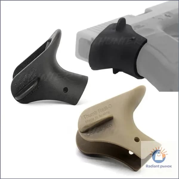 Ограничитель для большого пальца GLOCK Подходит для G17 18 19 22 34