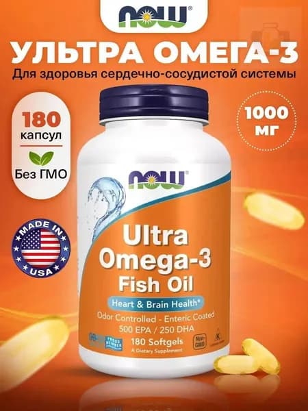 NOW Foods, Ультра Омега-3 рыбий жир, 180 мягких капсул