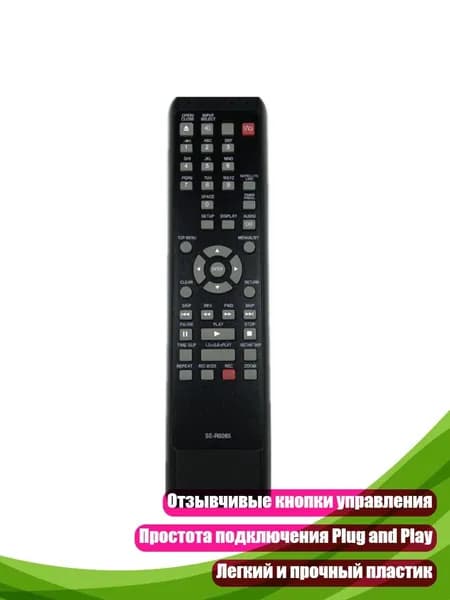 Пульт управления для Recorder D-R410/D-R410KU