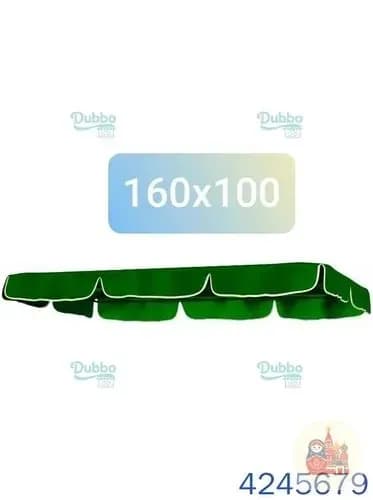Садовый тент,100х160