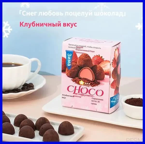 Премиум сэндвич со вкусом клубники pengfeishangmao