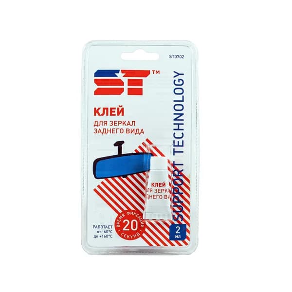 SUPPORT TECHNOLOGY Клей автомобильный Готовый раствор, 2 мл, 1 шт.