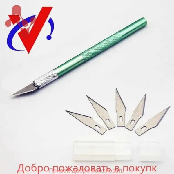Макетный нож канцелярский, скальпель, профессиональный, лезвия SK5 (Японский сплав), 5 лезвий в комплекте