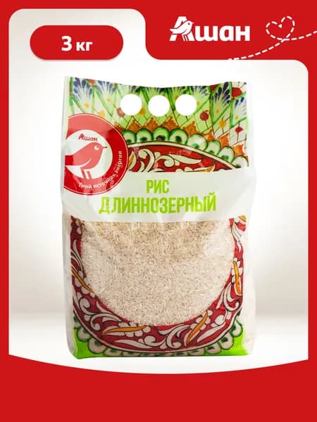 Рис АШАН Красная птица длиннозерный, 3 кг