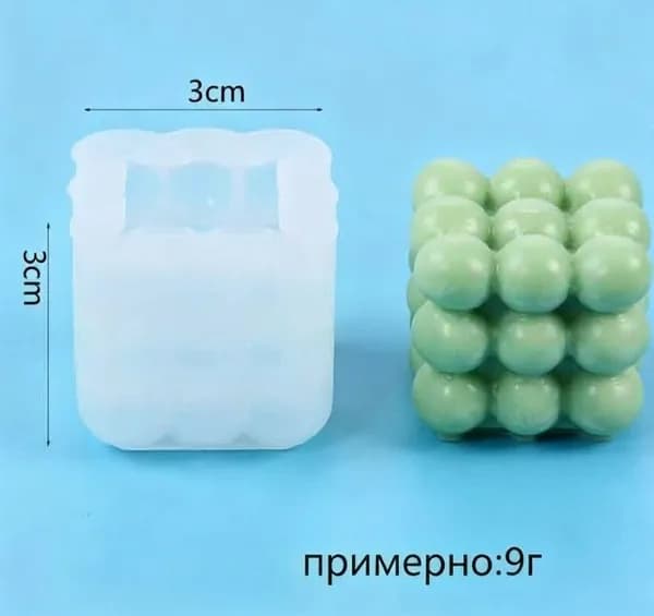 Силиконовая форма куб 3*3 см 9 ячеек, для эпоксидной смолы, ароматических свечей и гипса ручной работы