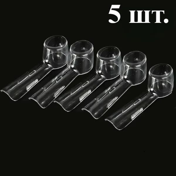 5 шт. Защитный чехол для электрической зубной щетки