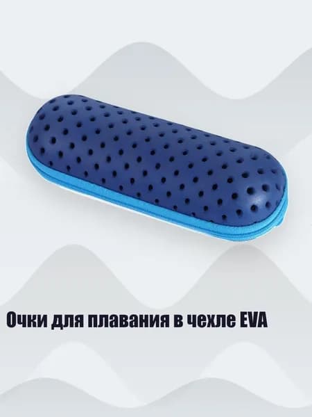 Чехол для спортивного инвентаря