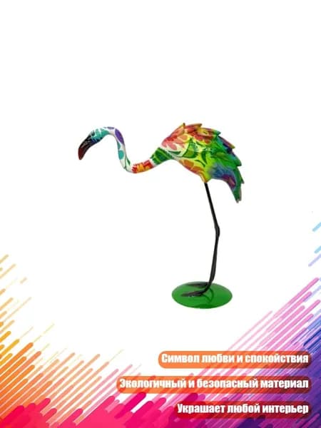 Статуэтка фламинго из смолы, - 05