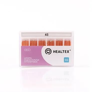 Штифты эндоканальные гуттаперчевые Healtex, конусность 02, размер 45, 120 шт