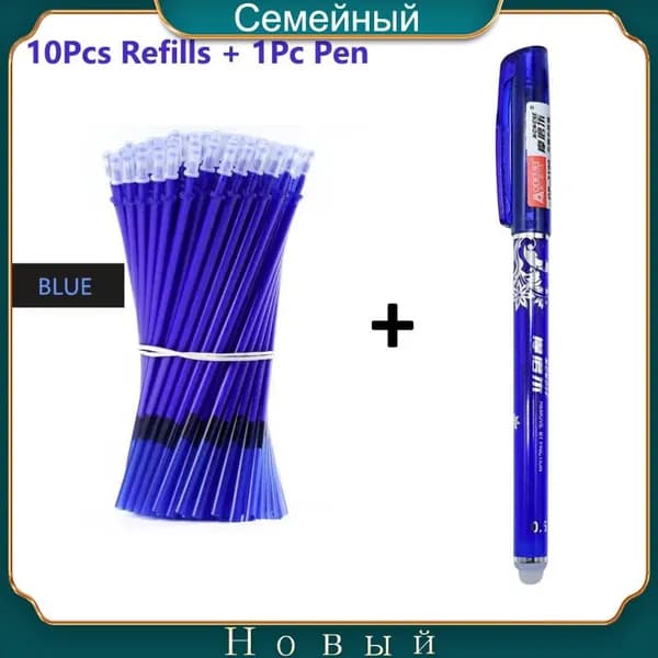 Ручка Гелевая