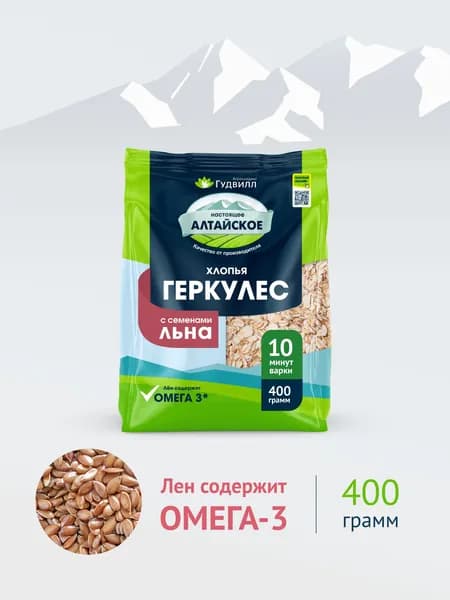 Геркулес с семенами льна 400 г Гудвилл