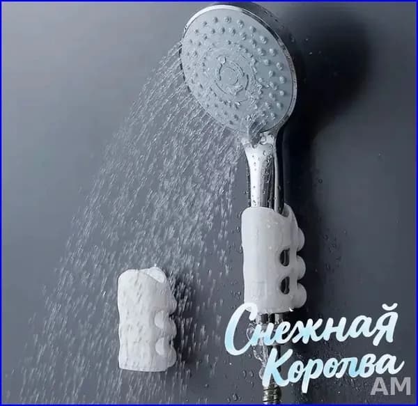 Держатель для душа на стену, фиксатор душевой лейки в ванную комнату на присоске силиконовый