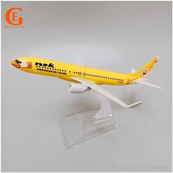 Эксклюзивная копия лайнера Боинг 737 от Nok Air из металла