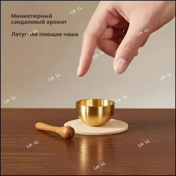 Тибетская поющая чаша4cm для медитации и йоги, докована вручную, в комплекте стик, подушечка