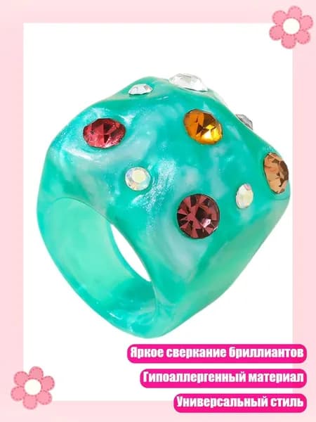 Шикарное кольцо с круглой формой и стразами, современный акцентный подарок, Зеленый