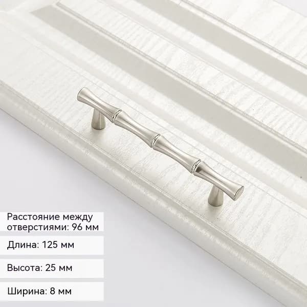 Декор для мебели, 2 шт.