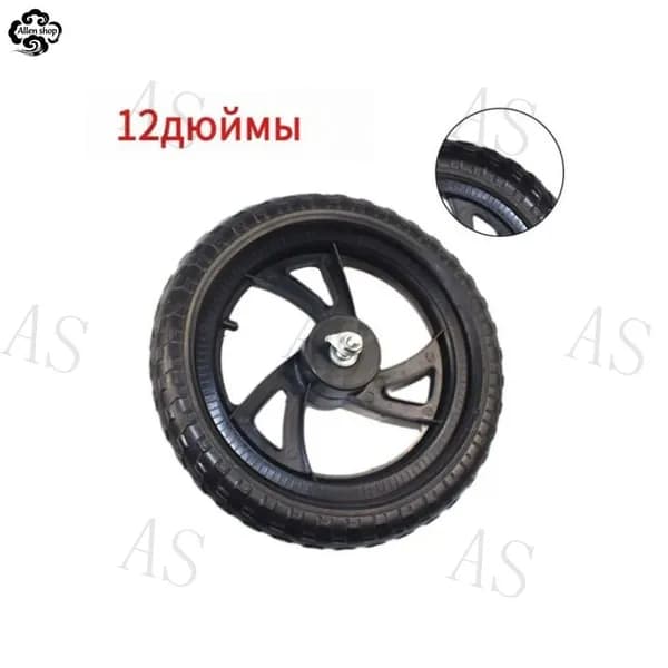 Колесо 12 1/2x2 1/4 12 дюймов, Переднего Заднего колеса, для Беговел облегченный Велосипед детский