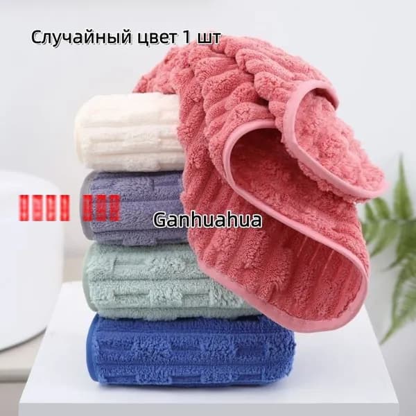 Полотенце кухонное 34x75 1 шт махровая фактура микрофибра белый, серый