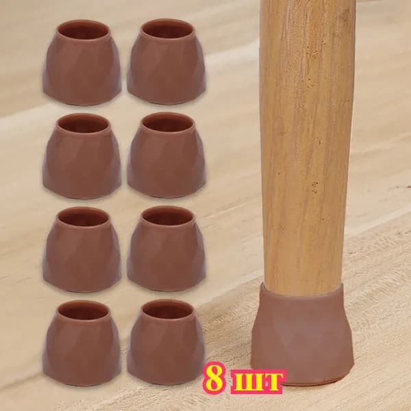 Чехол для обуви 3.4 см x 3.4 см x 2.9 см хаки