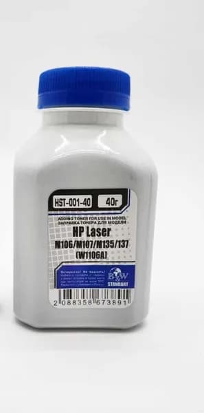 Тонер для Hewlett-Packard W1106A (106A) (флакон 40 грамм) B&W Standart