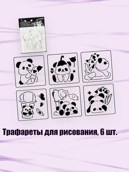 Пигмент/ 30 г.