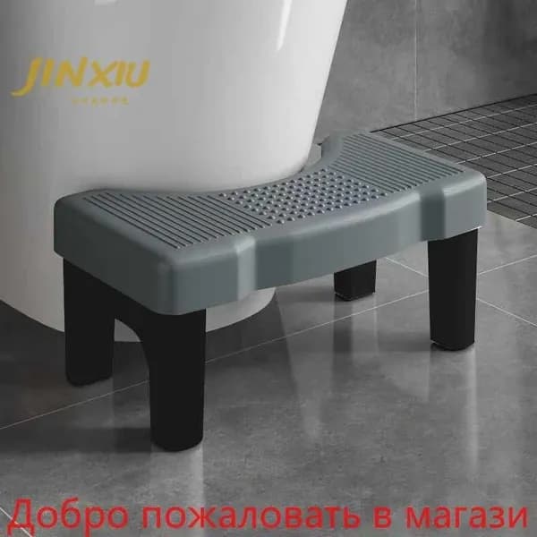 Подставка под ноги, 40х21х17 см