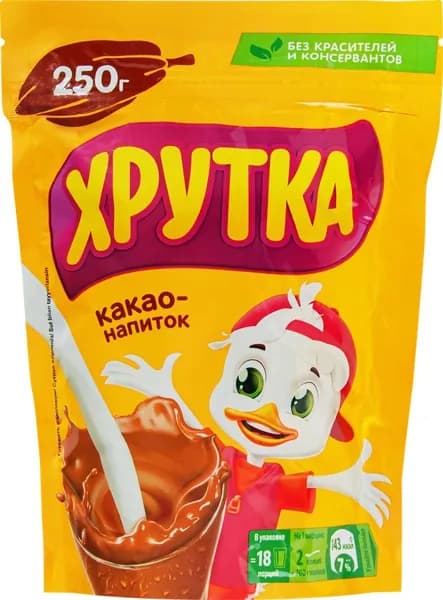 Какао-напиток быстрорастворимый ХРУТКА, 250г