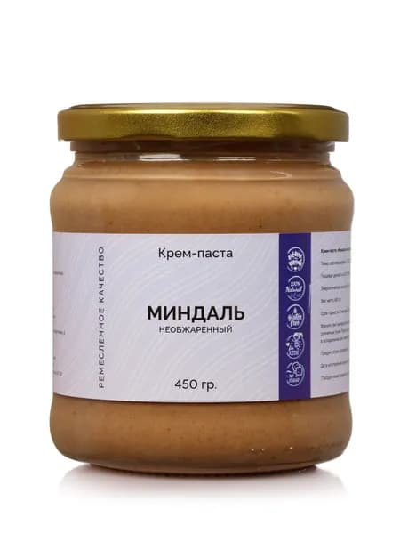 Паста миндальная без сахара 450 грамм, урбеч из не обжаренного миндаля, BAYTLER